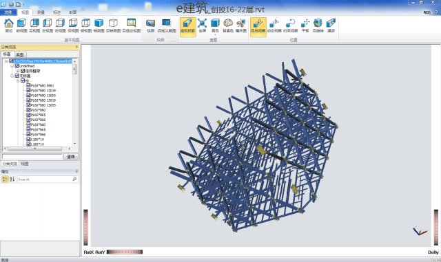 cad查看软件哪个好（永久免费正版cad类软件介绍）