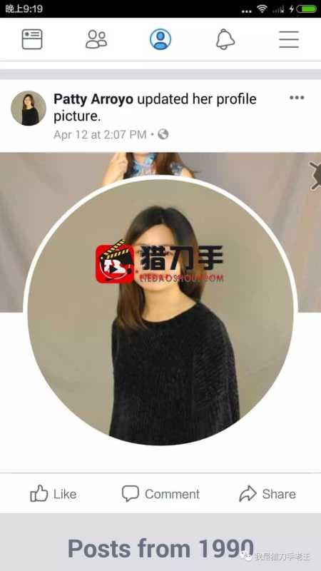 Facebook推广开户定向精准加人详细说明一览