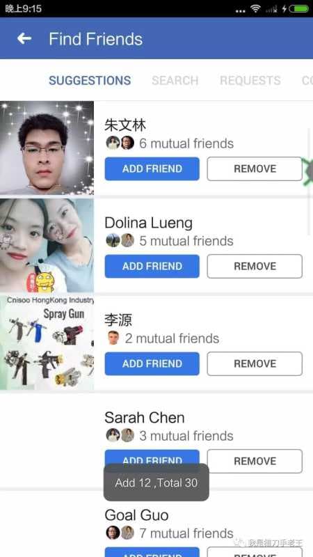 Facebook推广开户定向精准加人详细说明一览