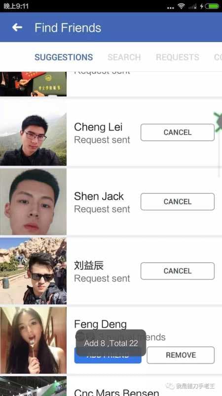 Facebook推广开户定向精准加人详细说明一览