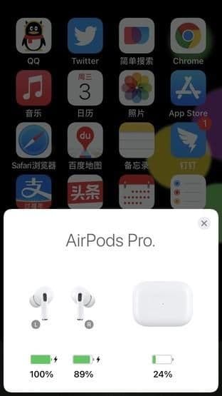 airpodspro充电指示灯不亮（airpodspro指示灯含义图解）