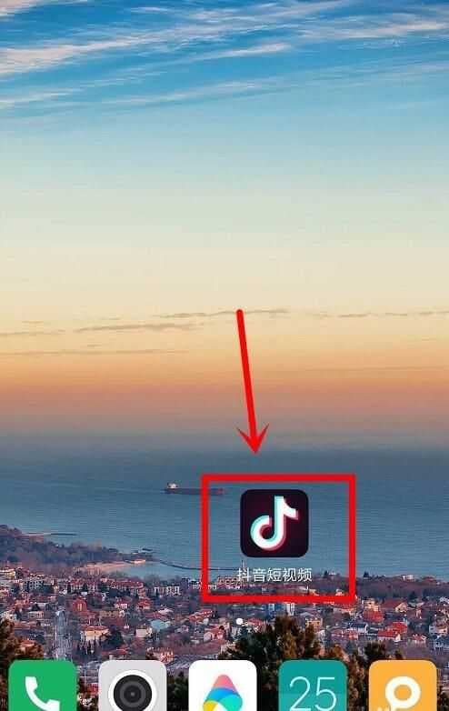 抖音合拍只留一个画面怎么办（合拍带货视频教程）