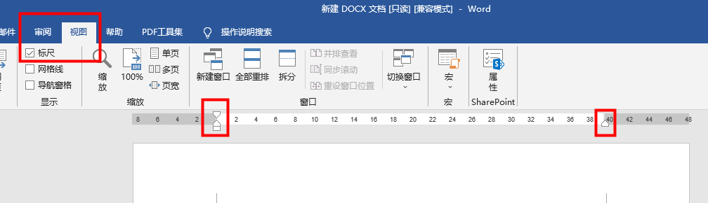excel首行缩进两个字符（教你调整word表格内文字缩进）