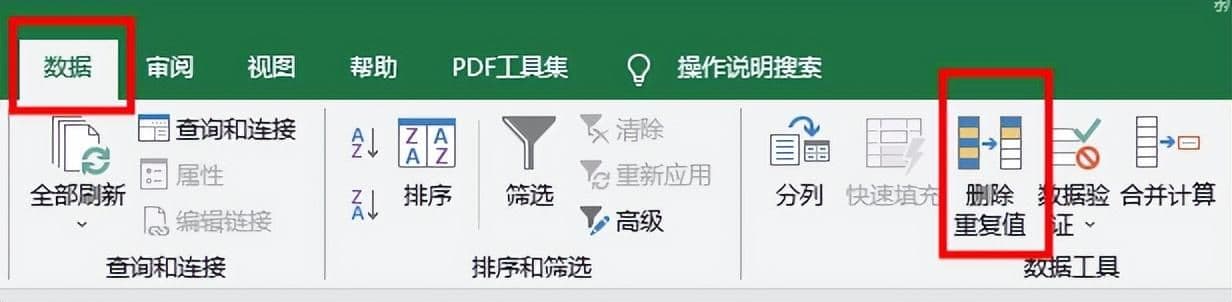 excel首行缩进两个字符（教你调整word表格内文字缩进）