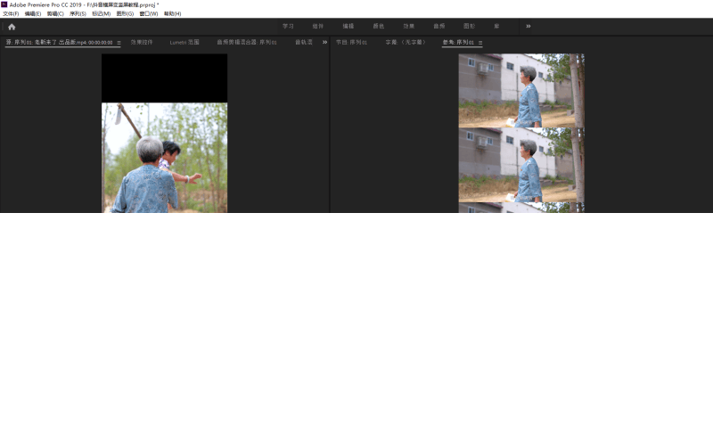 ipad抖音怎么设置横竖屏播放（苹果ipad横屏竖屏设置方法）