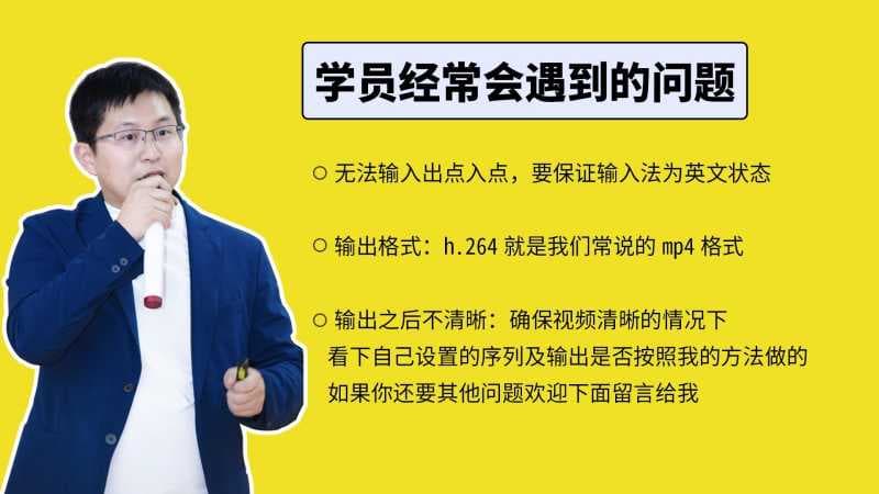 ipad抖音怎么设置横竖屏播放（苹果ipad横屏竖屏设置方法）