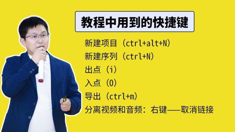 ipad抖音怎么设置横竖屏播放（苹果ipad横屏竖屏设置方法）