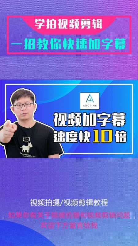 ipad抖音怎么设置横竖屏播放（苹果ipad横屏竖屏设置方法）