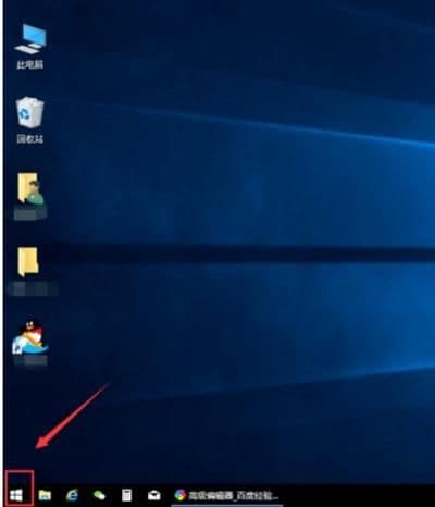 如何调整电脑字体大小(电脑桌面文字大小设置)