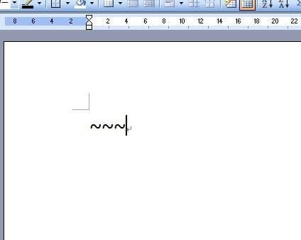 word怎么画线条比较好（办公软件画线条的方法）