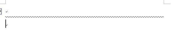word怎么画线条比较好（办公软件画线条的方法）