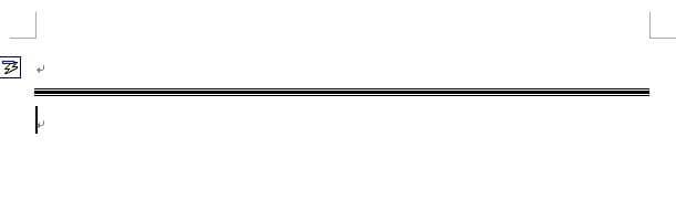 word怎么画线条比较好（办公软件画线条的方法）