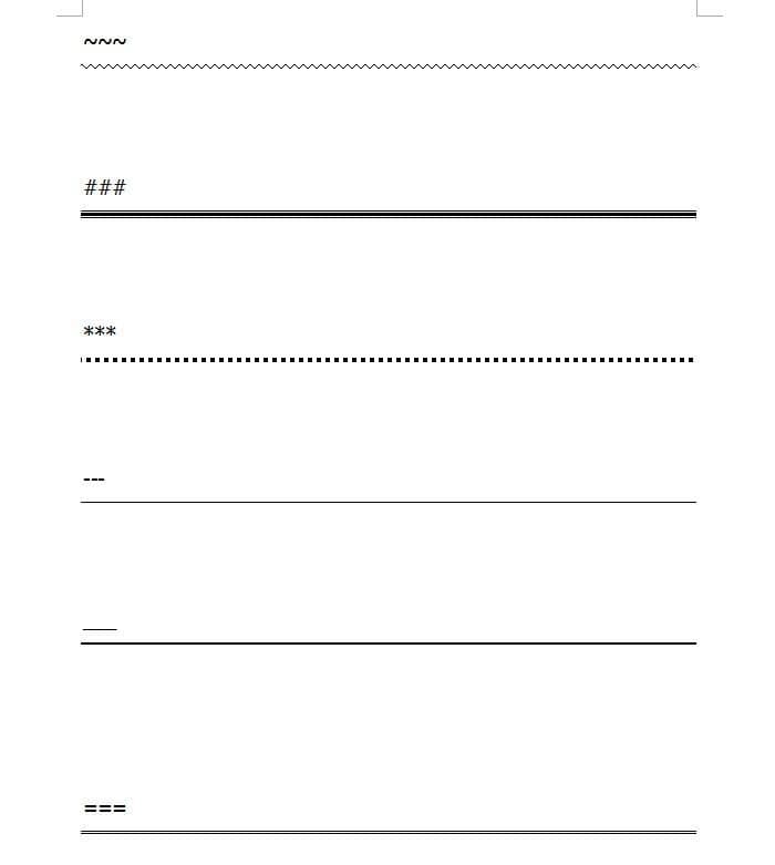 word怎么画线条比较好（办公软件画线条的方法）