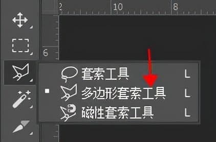 ps对比度的快捷键(ps调节黑白对比度的快捷键)