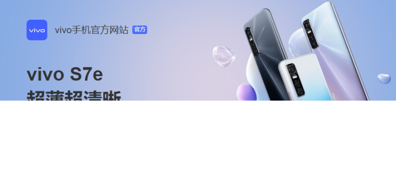 vivo手机上的广告哪些行业能上？审核很严格吗？