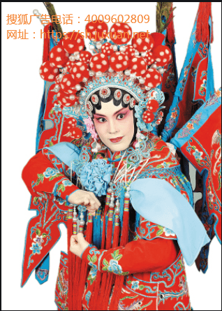 搜狐推广账户开通要回到“互联网的舞台中央” 还需要更多时间