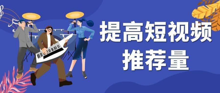 抖音作品怎么删除视频（抖音作品删除 一键清空）
