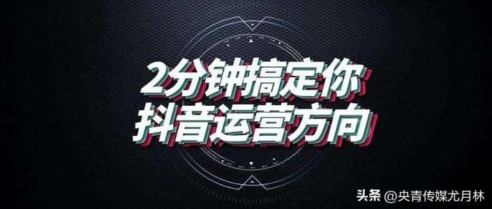 抖音作品怎么删除视频（抖音作品删除 一键清空）