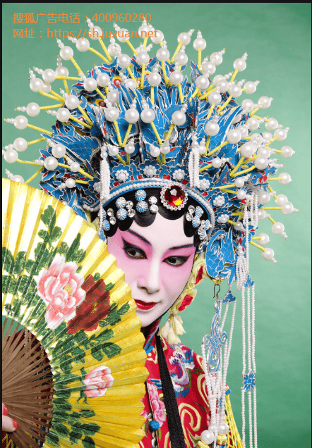 搜狐推广网站Q2盈利1200万美元 张朝阳的破局与再造。