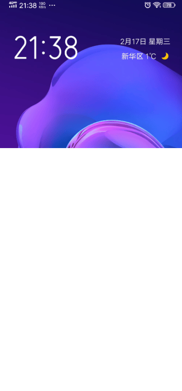 微信来视频没有声音怎么回事（手机视频无声处理方法）