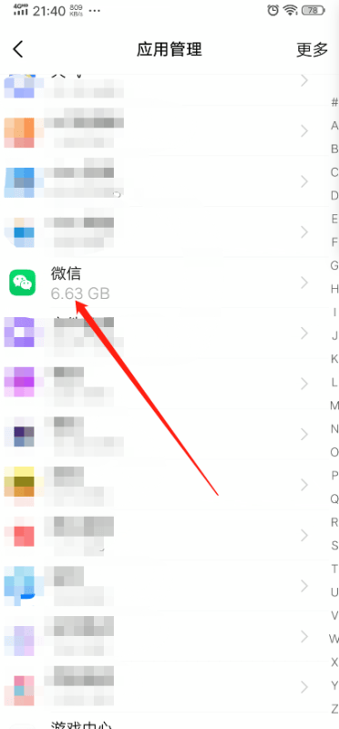 微信来视频没有声音怎么回事（手机视频无声处理方法）