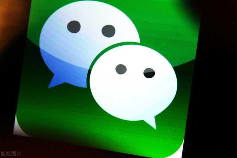 微信来视频没有声音怎么回事（手机视频无声处理方法）