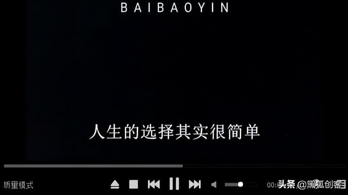 抖音怎么加字幕和配音（视频加文字自动配音的详细教程）