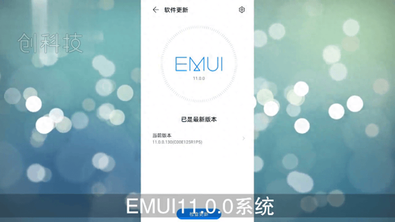 抖音删除合集怎么删除（抖音移除合集的步骤）