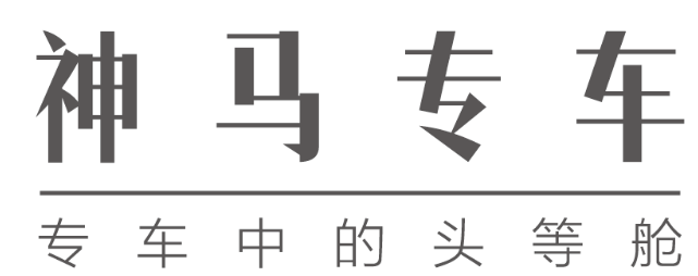 神马怎么做推广呢？可以举出百年老牌企业！