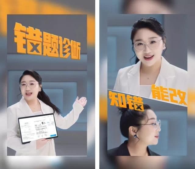 超32w人参与！教你利用话题抢占春节抖音营销流量