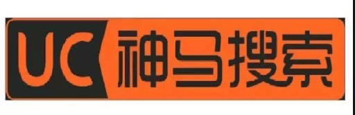 神马广告是怎么扣费的呢？在过去四年里增长了30倍！
