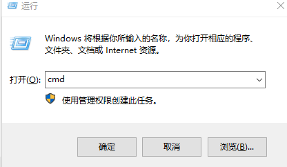 桌面快捷方式打不开怎么办（一招解决打不开文件的方法）