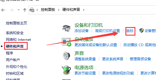桌面快捷方式打不开怎么办（一招解决打不开文件的方法）
