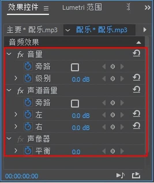 pr电话声效果怎么做（把人声处理成电话声的方式）