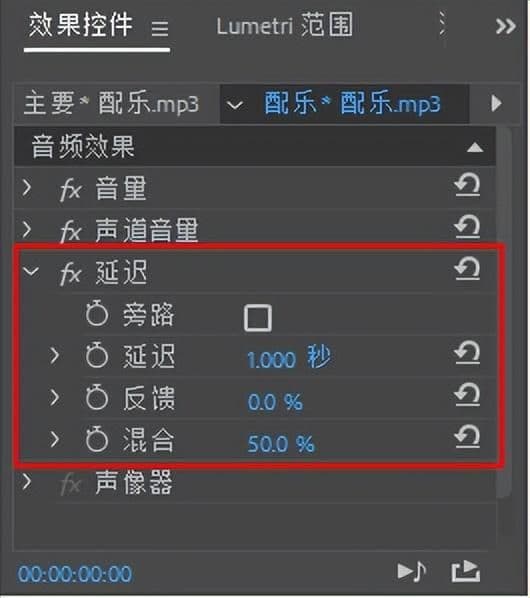 pr电话声效果怎么做（把人声处理成电话声的方式）