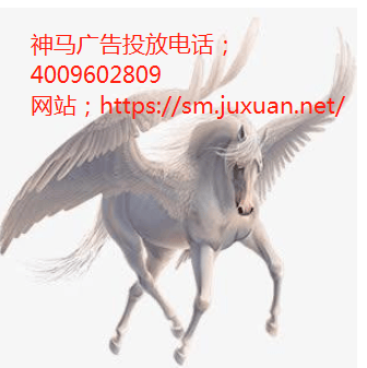 神马广告投放推广运营应该怎么进行