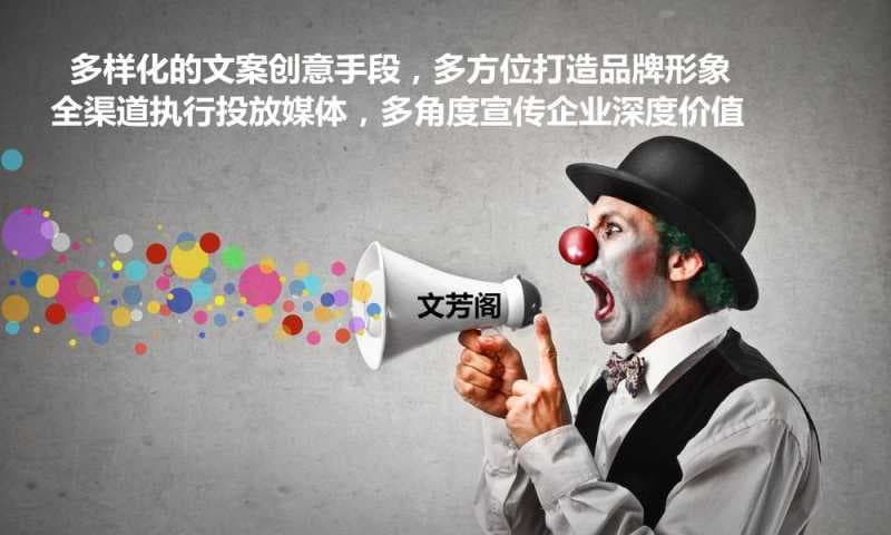 教你什么样发搜狐开户投放新闻 什么样发新闻广告投放效果更好呢