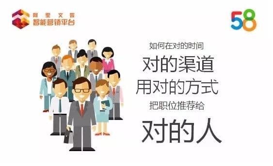 神马广告营销平台斩获2018中国国际广告节5项大奖