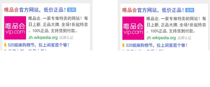 神马搜索广告的产品您了解多少？神马搜索产品介绍！ | 神马推广平台