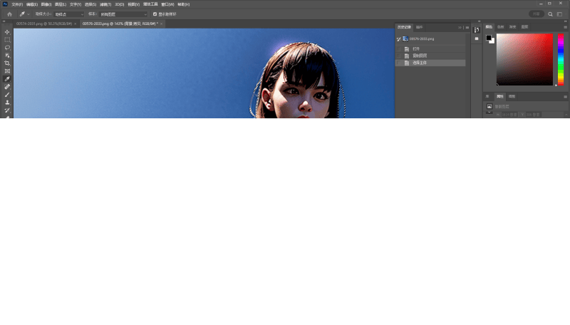 ps导入图片后变模糊了怎么办（ps处理模糊图片变清晰）