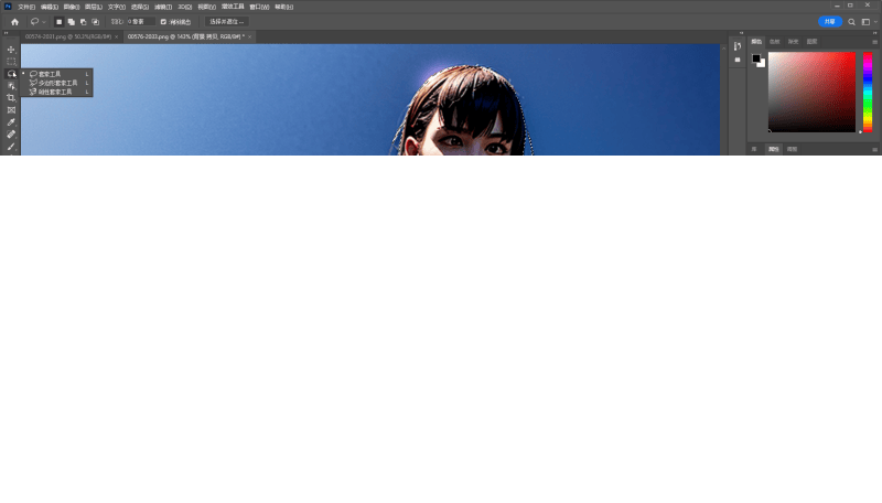 ps导入图片后变模糊了怎么办（ps处理模糊图片变清晰）