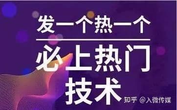 干货抖音运营技巧全面解析，看完也能轻松运营