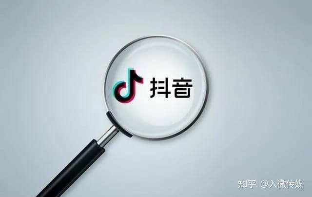 干货抖音运营技巧全面解析，看完也能轻松运营