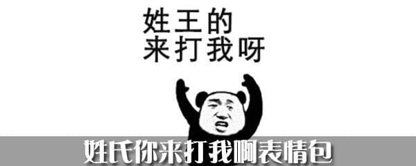 抖音的表情包怎么保存到手机教程(把短视频做成表情包手机方法)