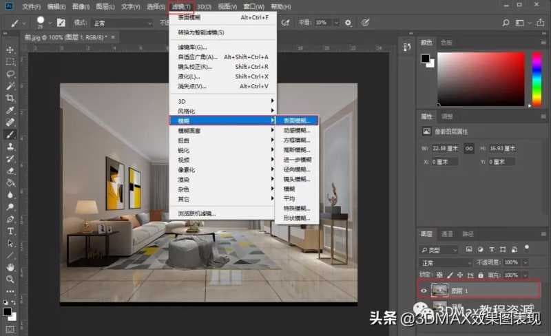 ps噪点笔刷在哪里（ps插画噪点质感纹理笔刷）