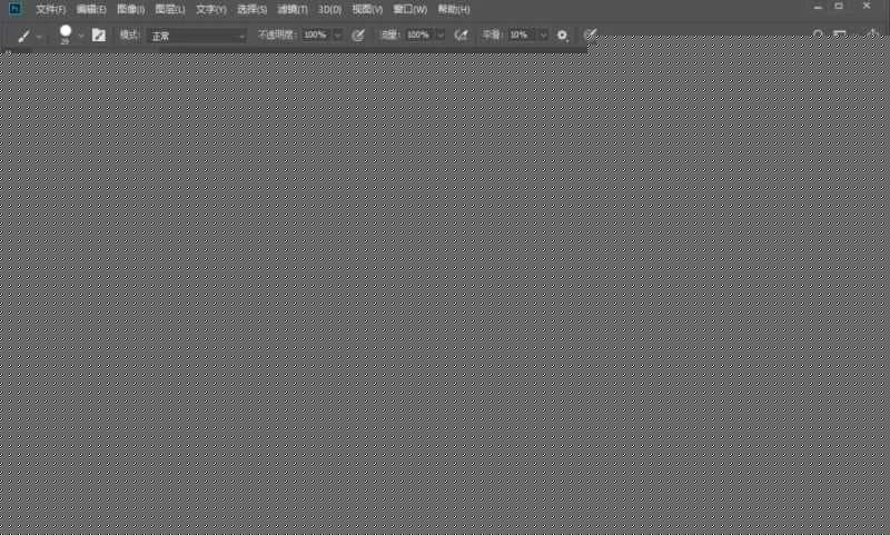 ps噪点笔刷在哪里（ps插画噪点质感纹理笔刷）