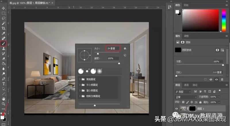 ps噪点笔刷在哪里（ps插画噪点质感纹理笔刷）