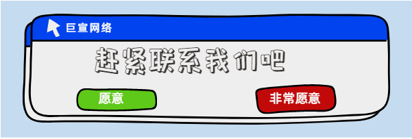 快手广告怎么用？这些知识你需要了解