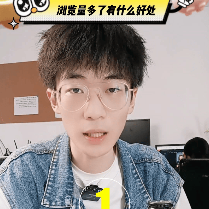 抖音浏览量多有什么好处（通过浏览量获得的好处）