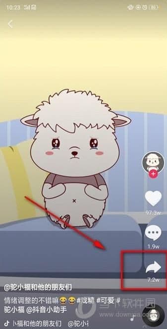 视频壁纸怎么设置声音（手机桌面动态壁纸的设置教学）